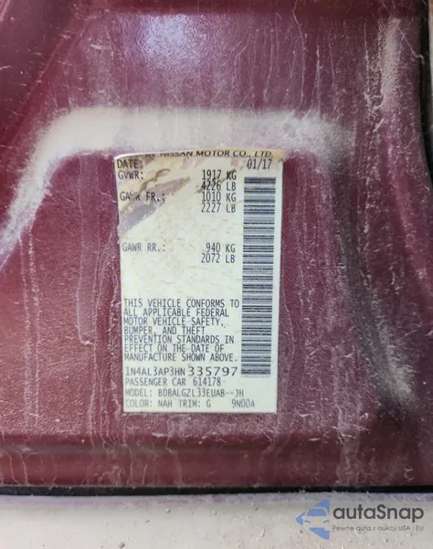 2017 Nissan Altima 2.5 из США, поврежденный, VIN 1N4AL3AP3HN335797